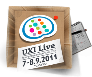 לוגו UXI Live 2011