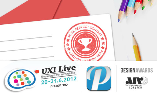 כנס UXI Live 2012 - תחרות עיצוב גלויות וכרטיסים לכנס