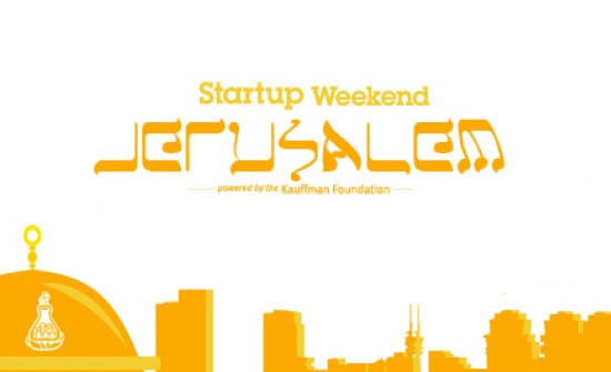 Startup Weekend מגיע לירושלים