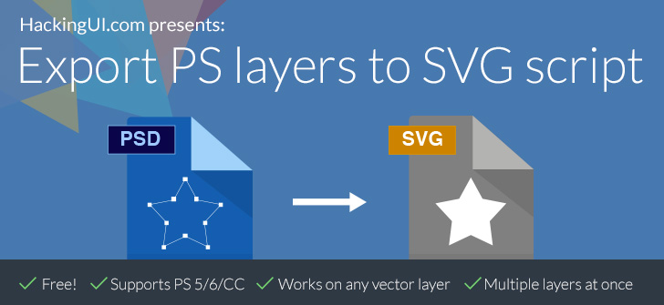 סקריפט: ייצוא שכבות וקטוריות מפוטושופ ל-SVG